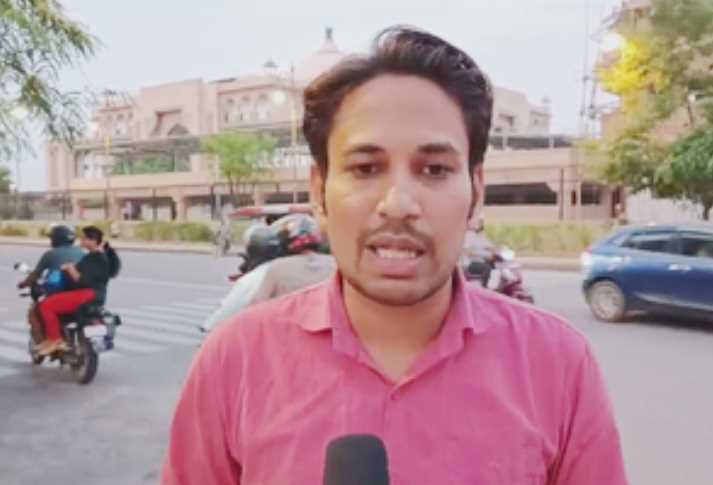 युवाशक्ति एकीकृत महासंघ के अध्यक्ष मनोज मीणा ने नीट में लीक को लेकर केंद्र सरकार को घेरा